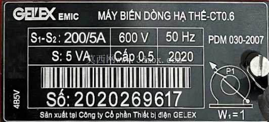 ��ѹ����������EMIC CT0.6 200/5A