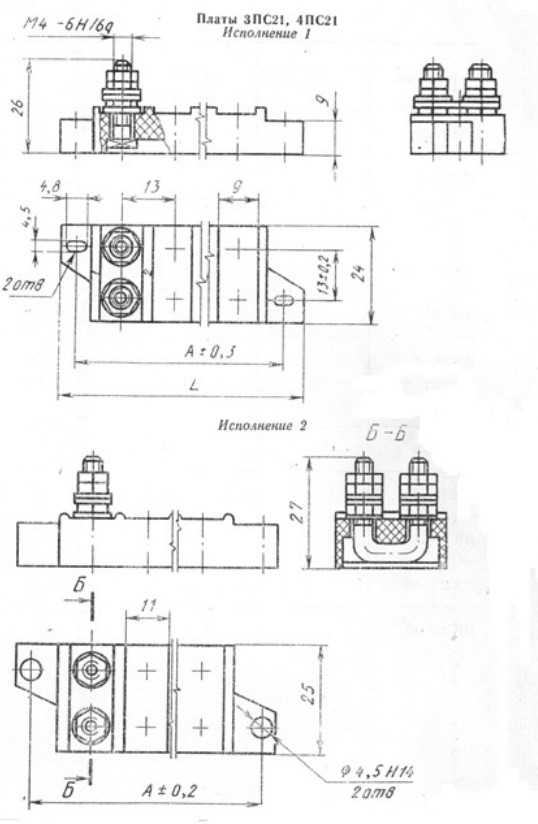 3����21-4 / 3PS21-4