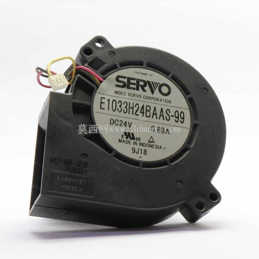 径向冷却风扇24V 0.63A