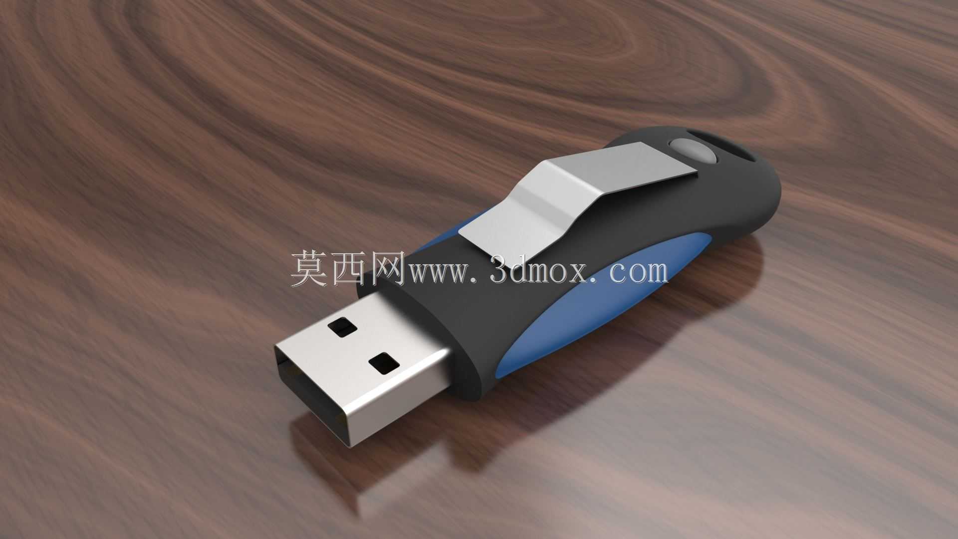 Cle-USB