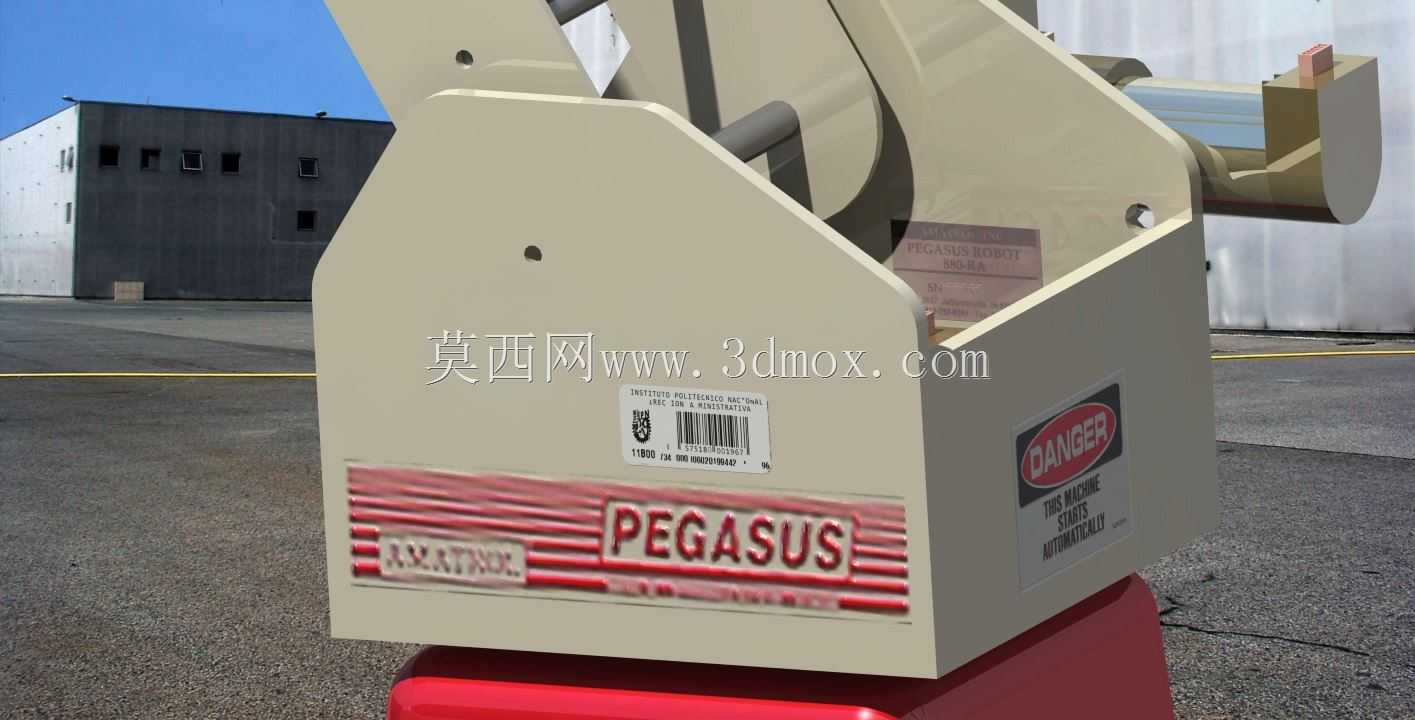 Amatrol �� Pegasus ��е��