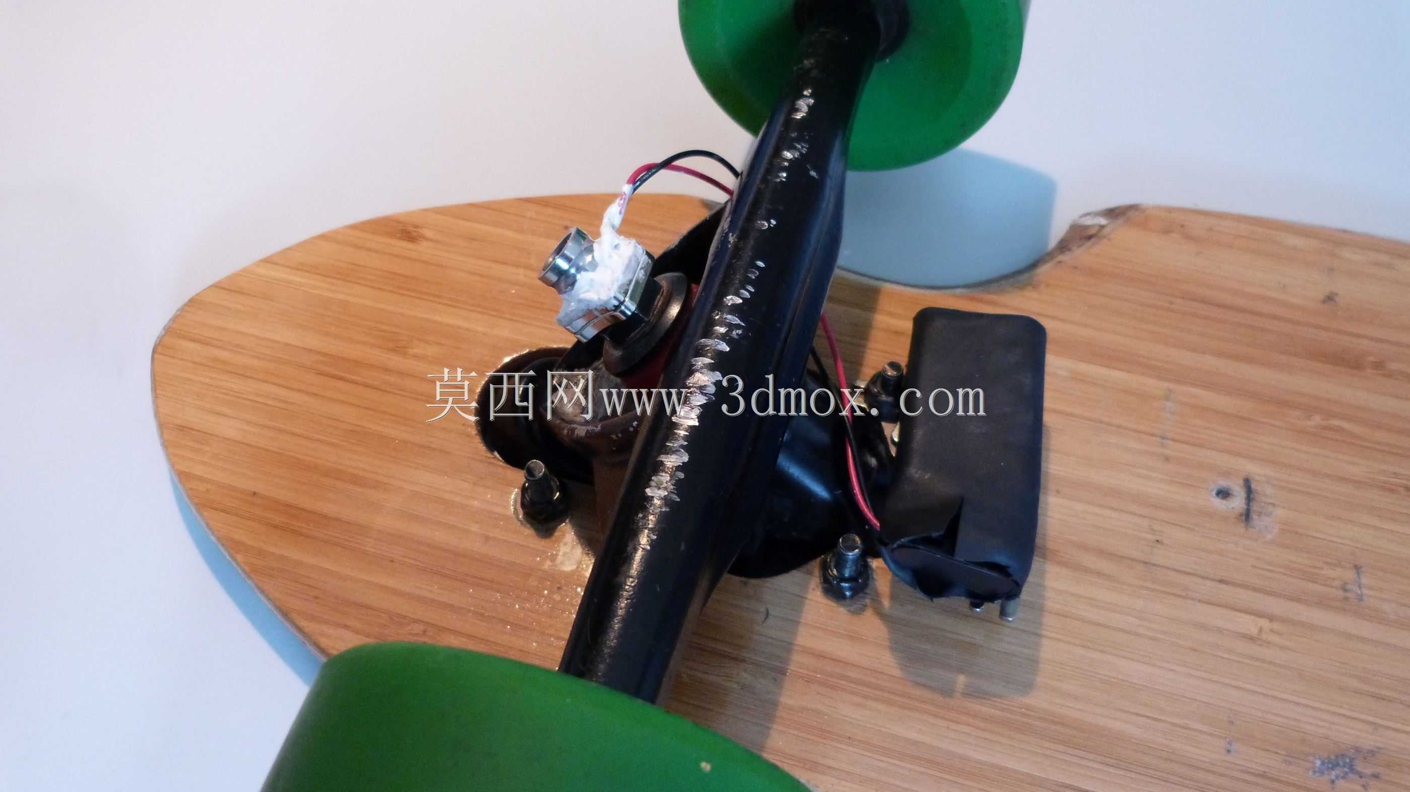 Beamboarder V1