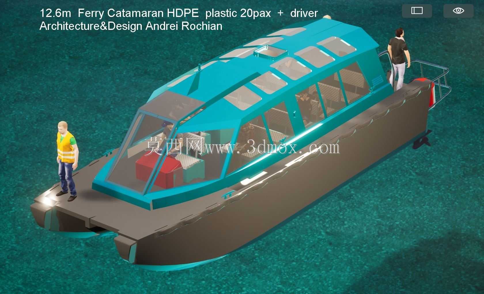 12.6m�ɴ�˫�崬HDPE����20��+����������\u0026���Andrei Rochian