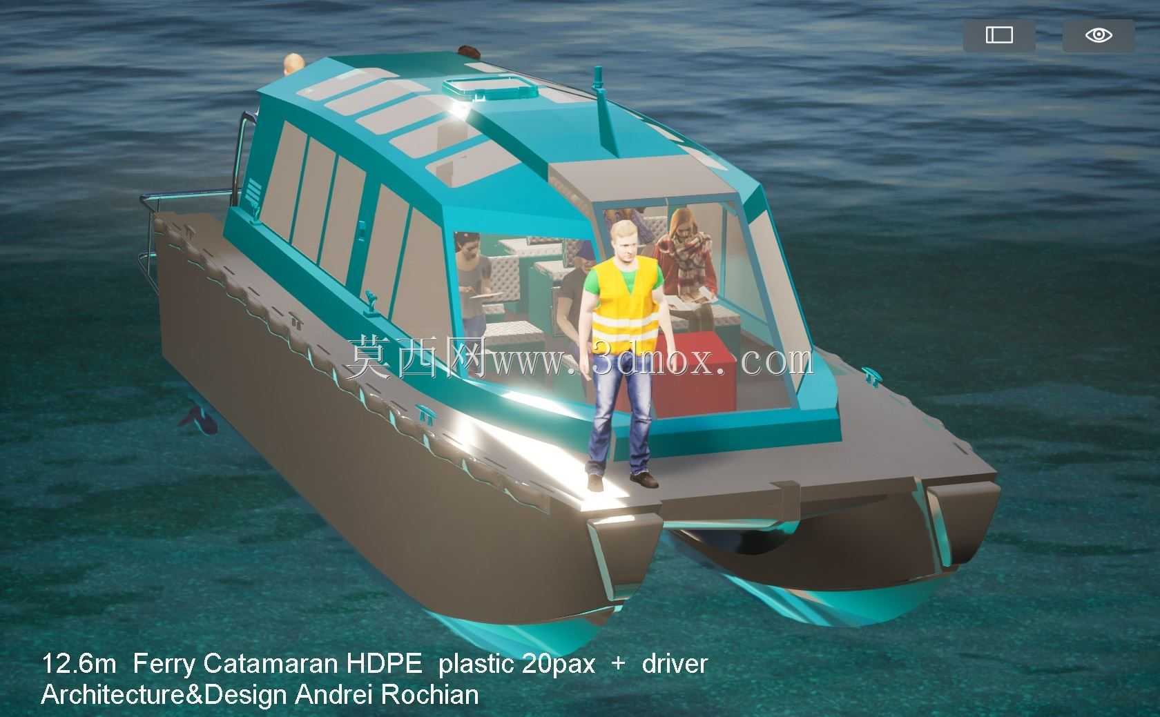 12.6m�ɴ�˫�崬HDPE����20��+����������\u0026���Andrei Rochian