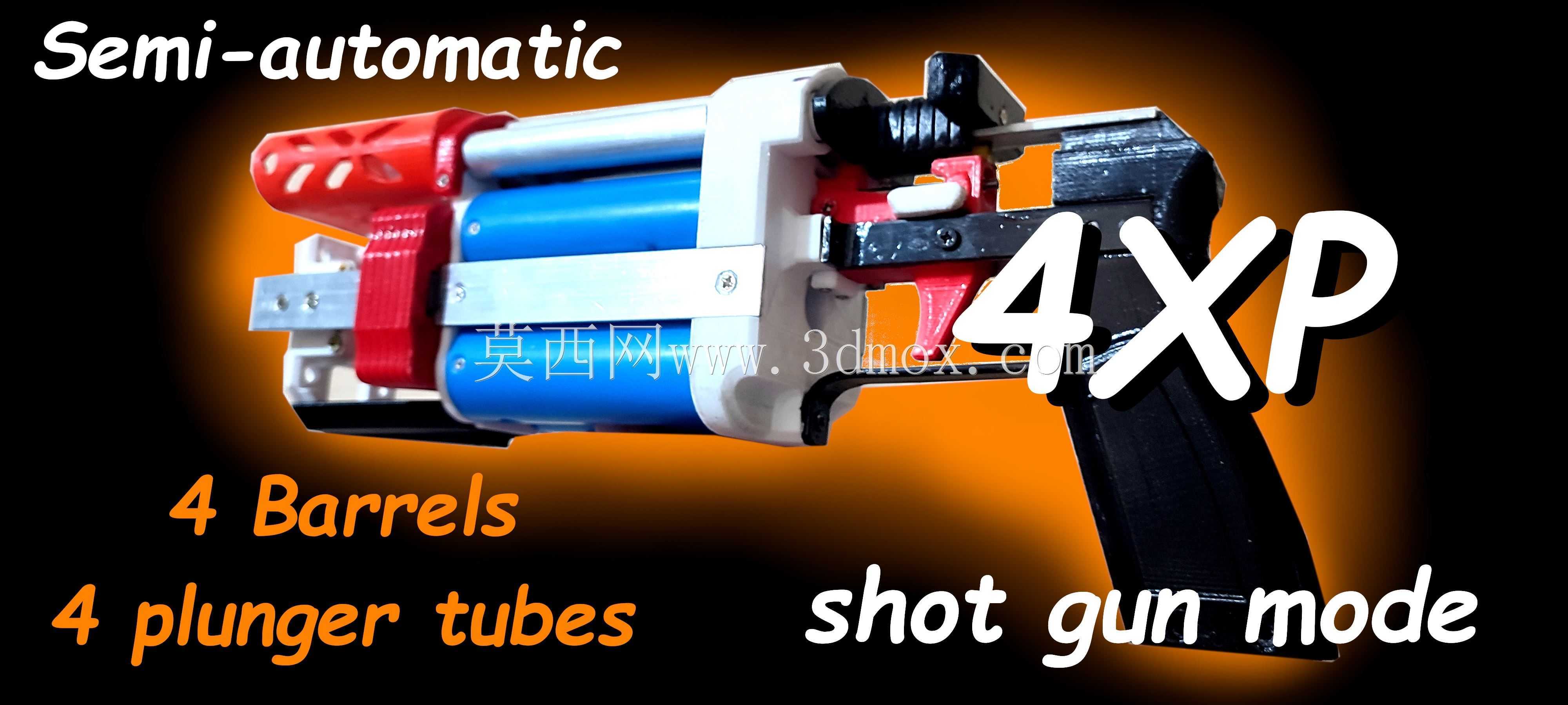 4XP 4管Nerf爆炸机手枪霰弹枪