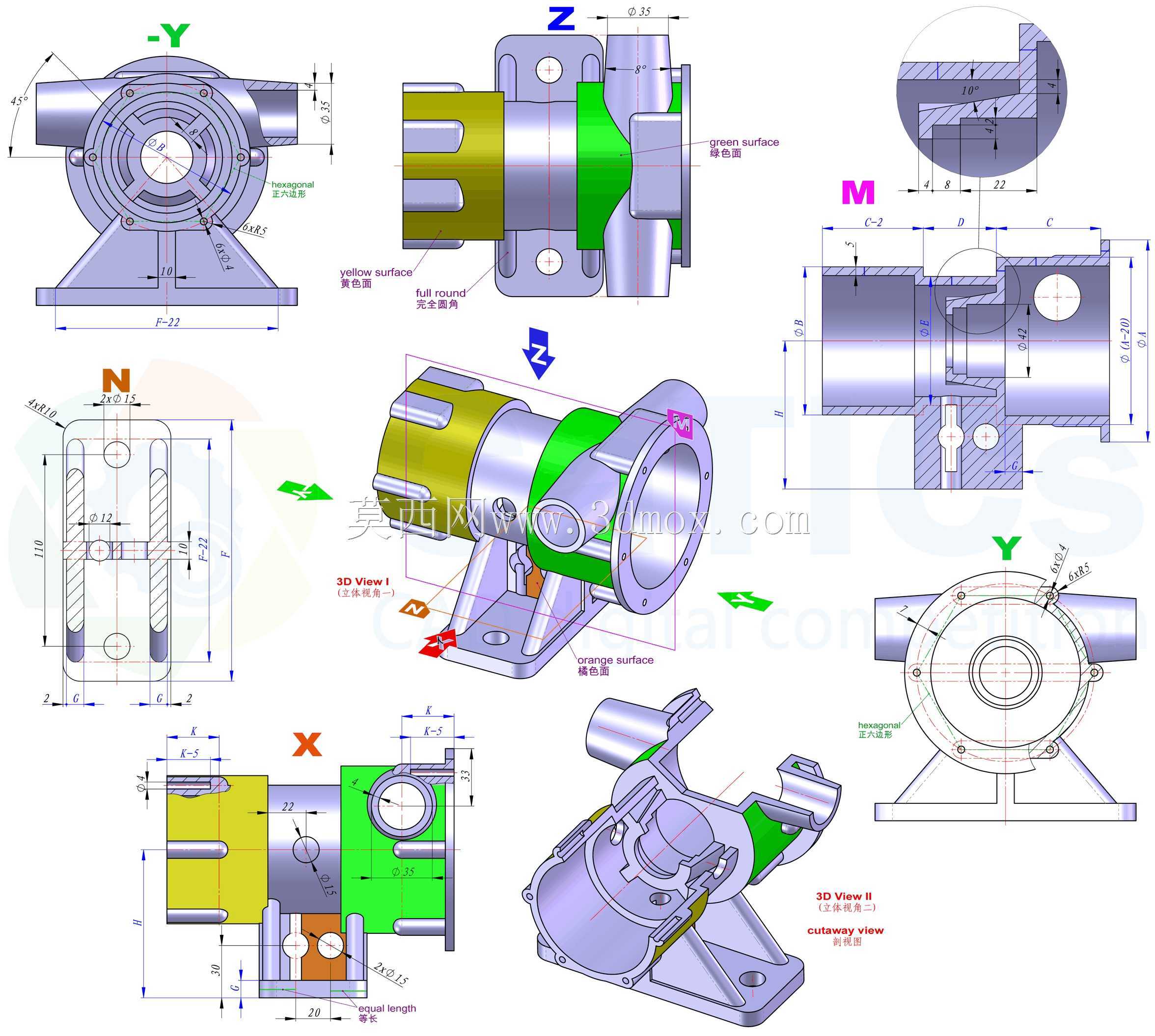 三维CAD基本练习/CATICS 3D16-H07/Autodesk Inventor Pro