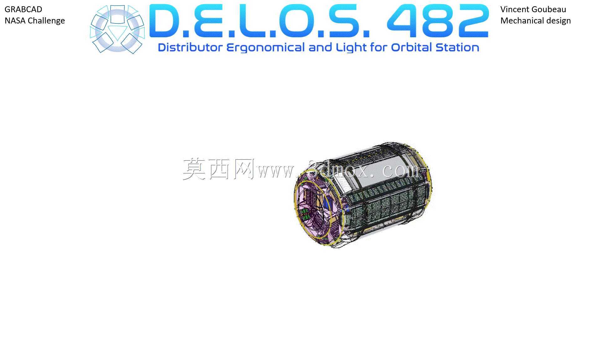 D.E.L.O.S.482(轨道站人类工效学和照明分配器-462 CTBE+20 CTBE流体)-月球门户货物包装和储存