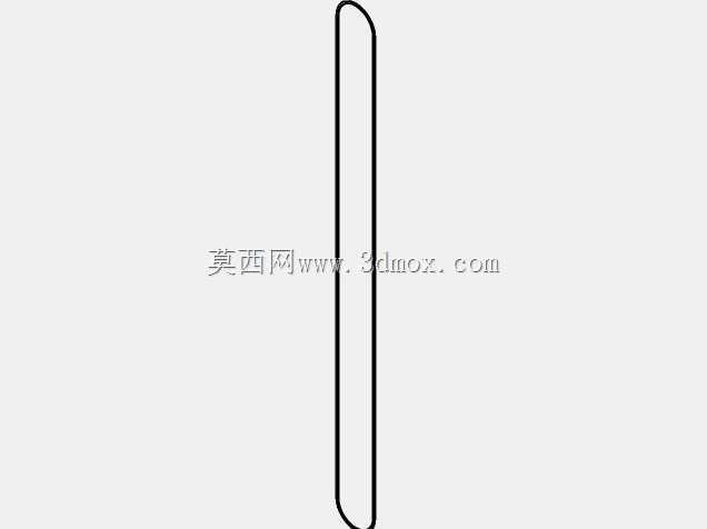 D.E.L.O.S.482(轨道站人类工效学和照明分配器-462 CTBE+20 CTBE流体)-月球门户货物包装和储存