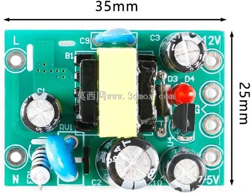 XH-M299降压110/220 5V/12V