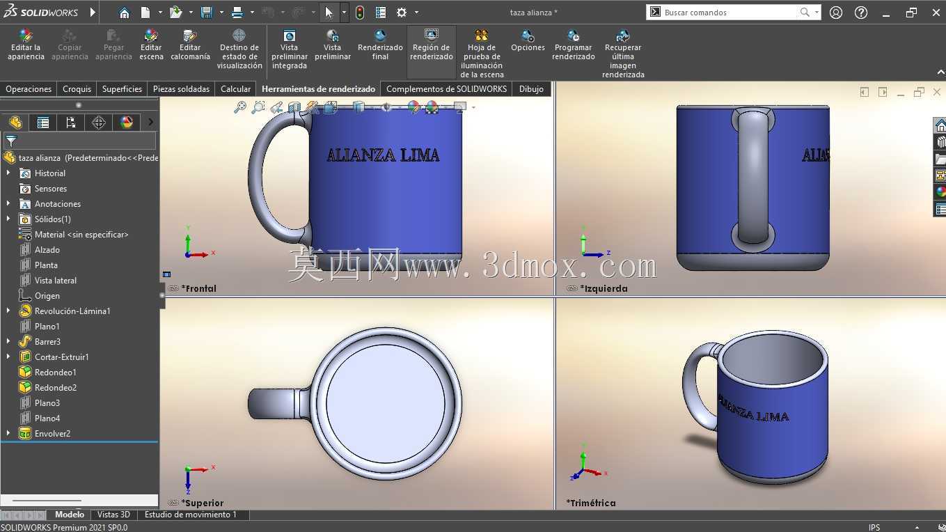 Taza Alianza