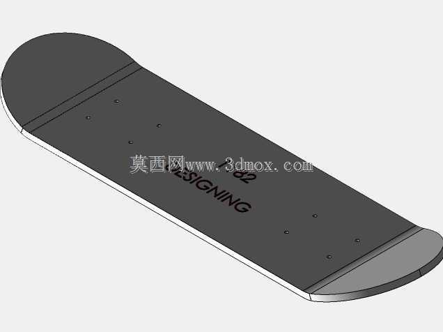 Skatebord