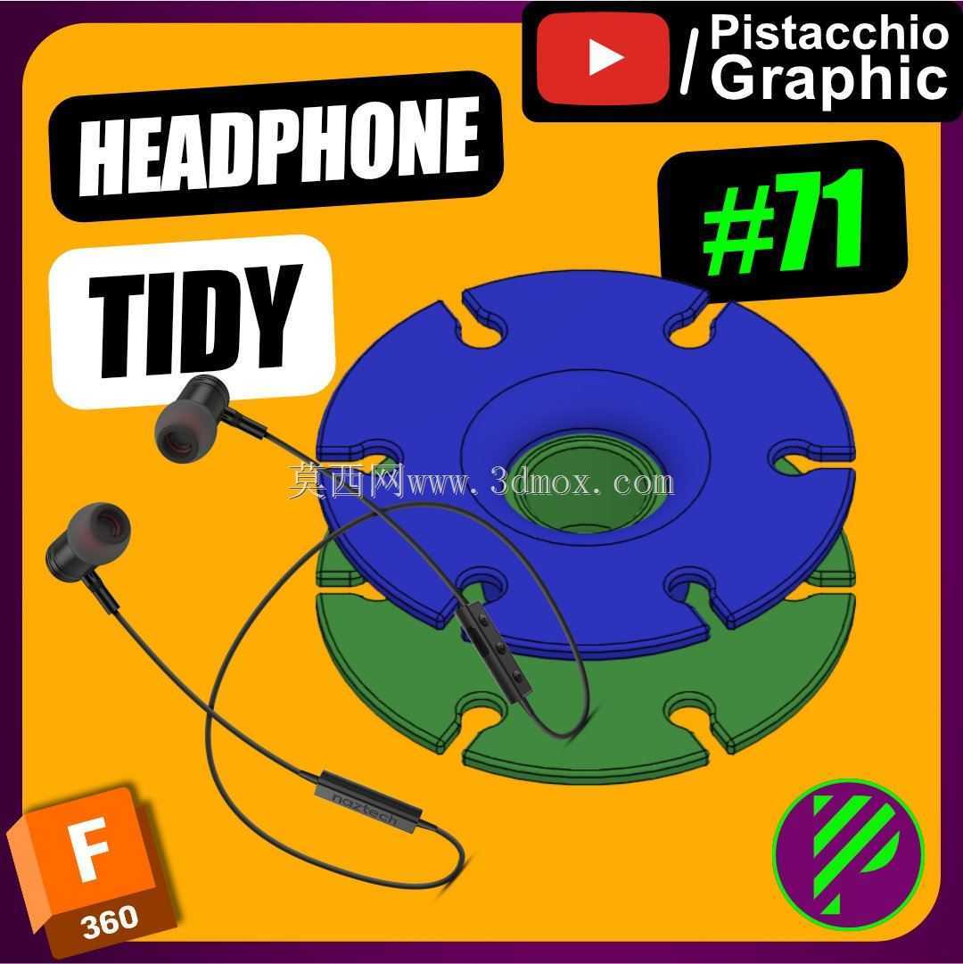 #71头戴式耳机Tidy | Fusion 360 | Pistacchio Graphic