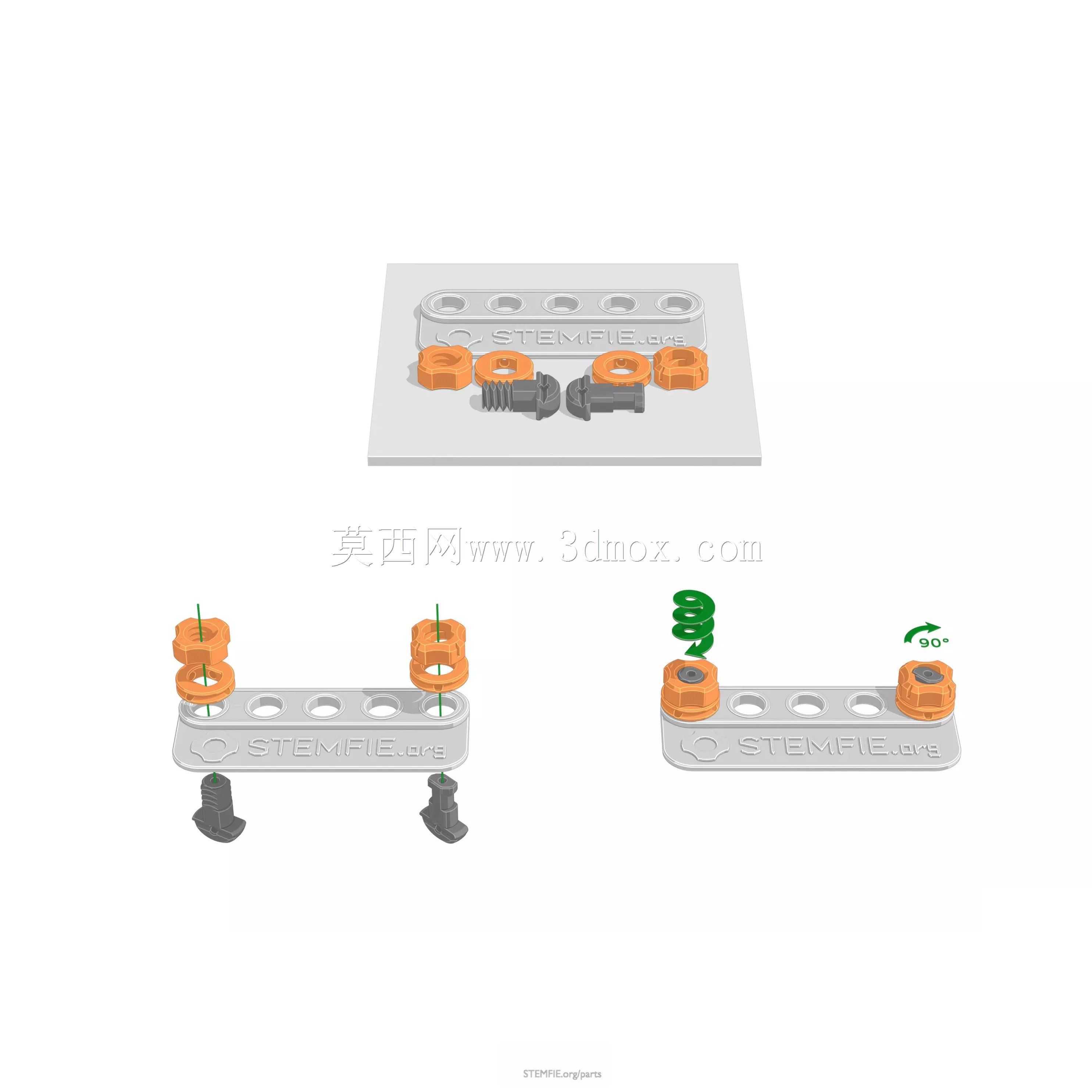 STEMFIE快速打印样本
