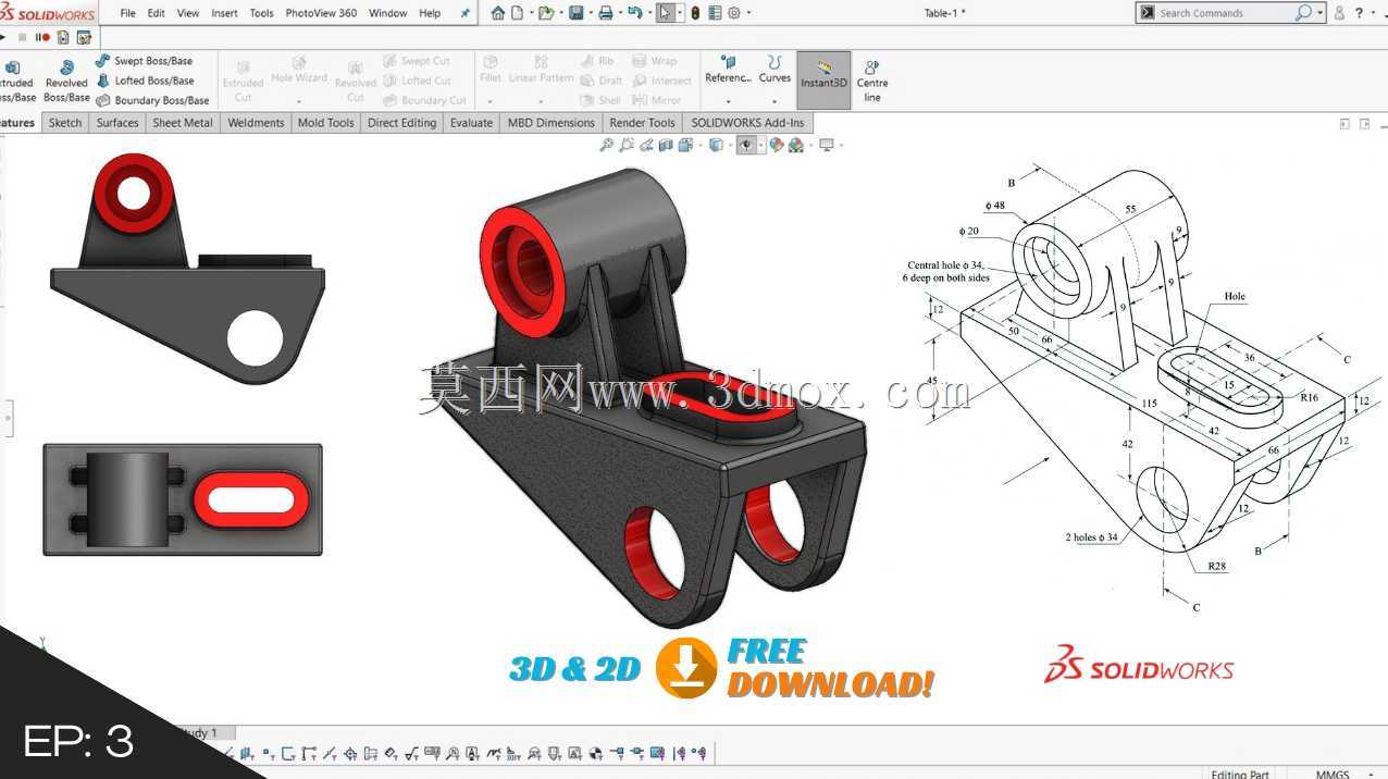 Solidworks-入门教程|零部件建模| EP 3\u0026 4