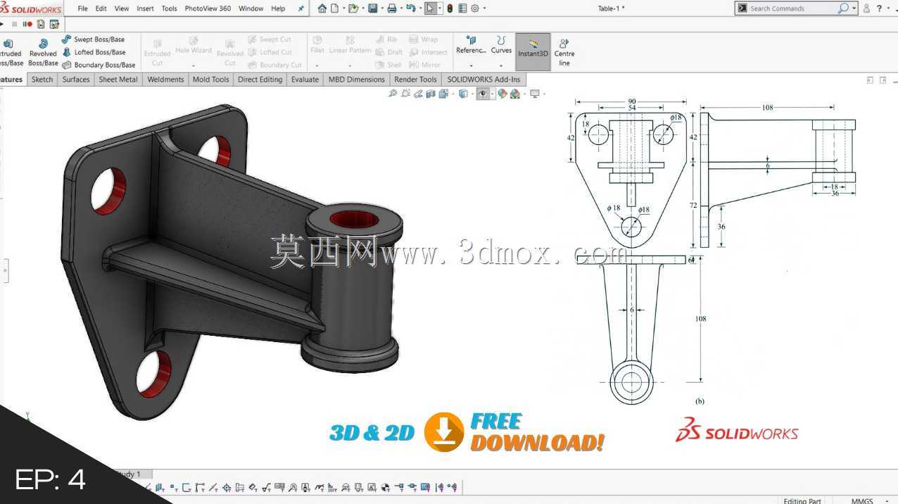Solidworks-入门教程|零部件建模| EP 3\u0026 4