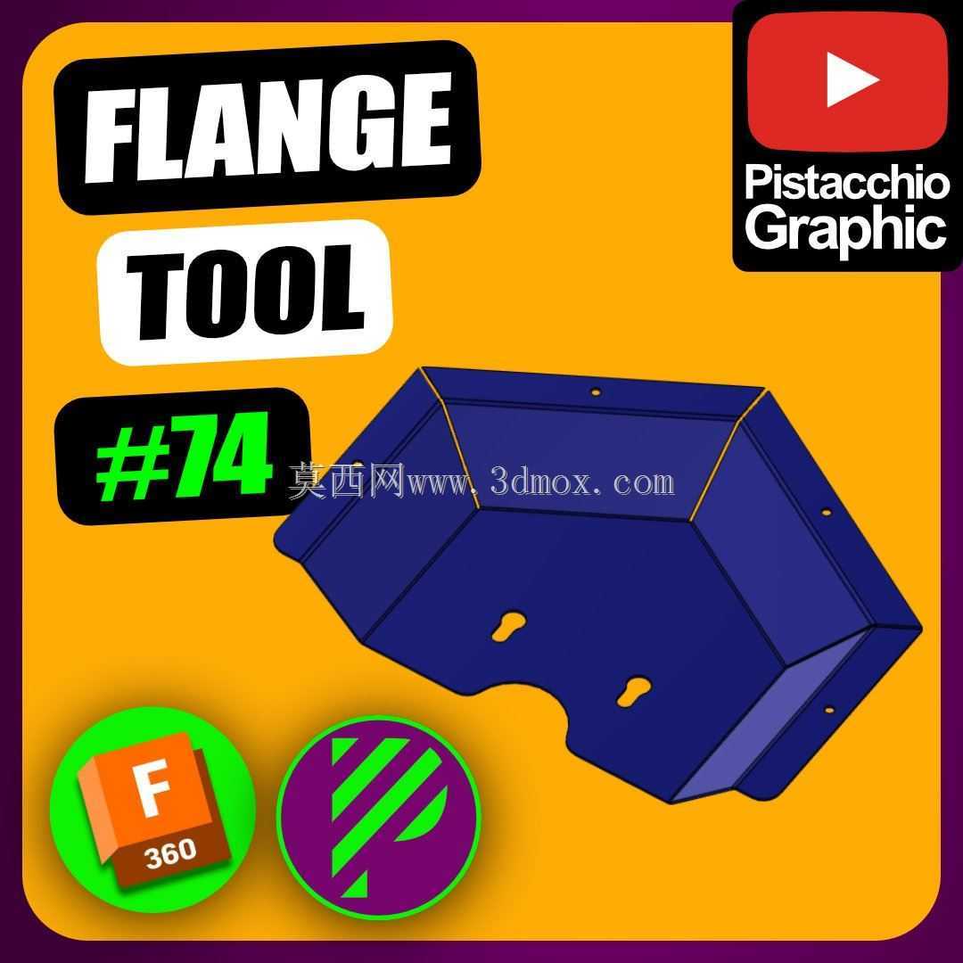 #74法兰工具|Fusion 360|Pistacchio Graphic