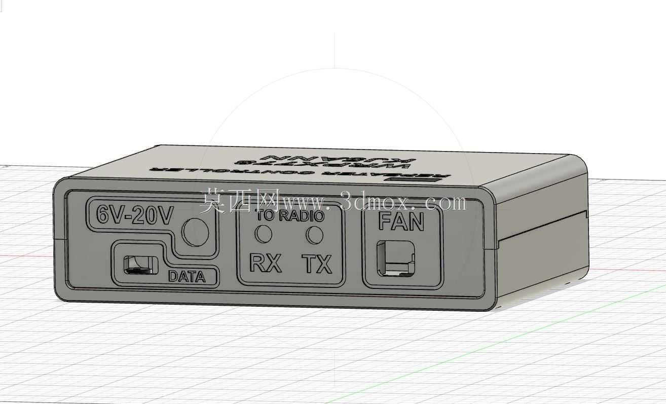 ID-O-MATIC IV中继器控制器外壳