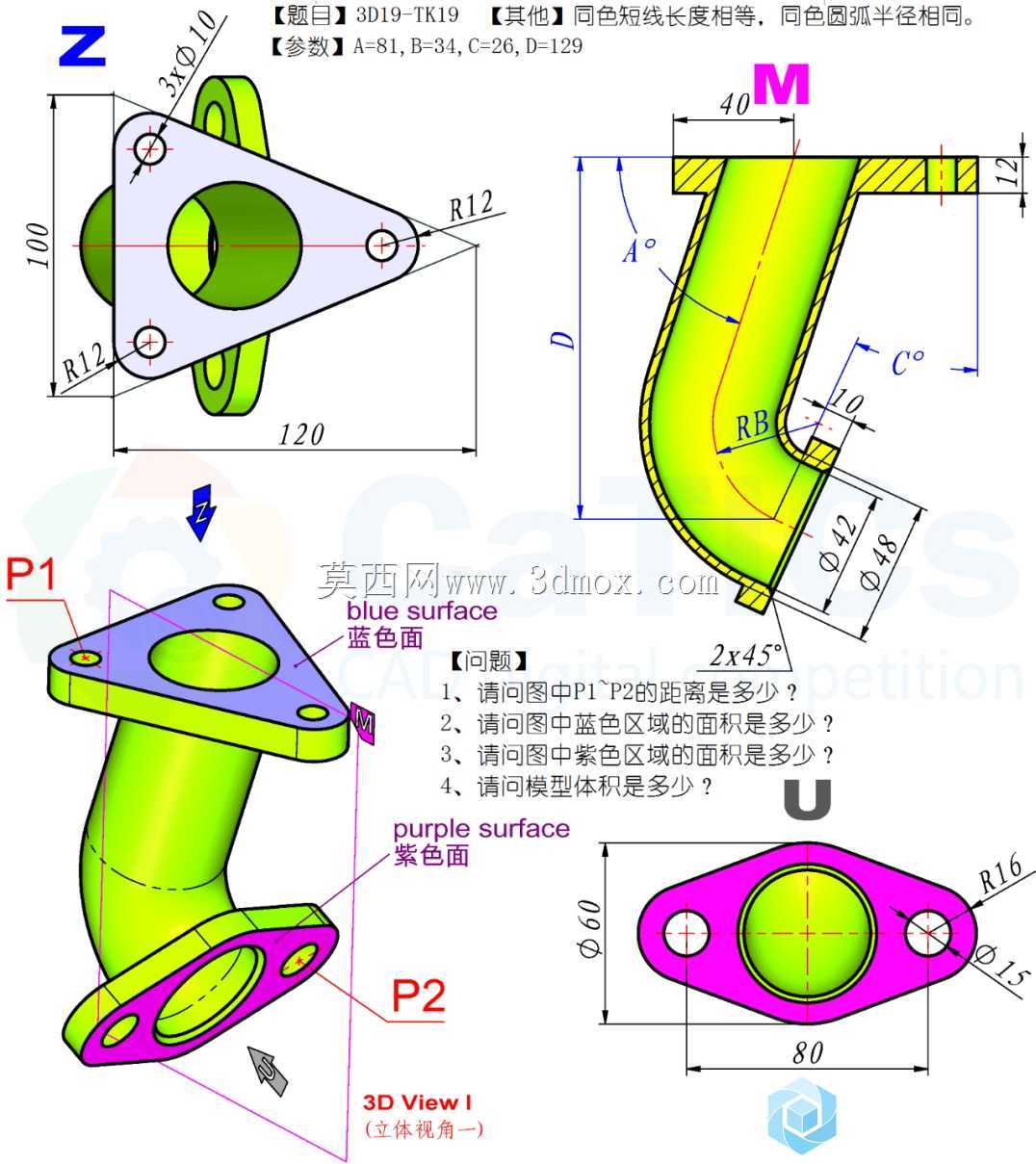 ��άCAD������ϰ/CATICS 3D19-TK19/Autodesk Inventor Pro