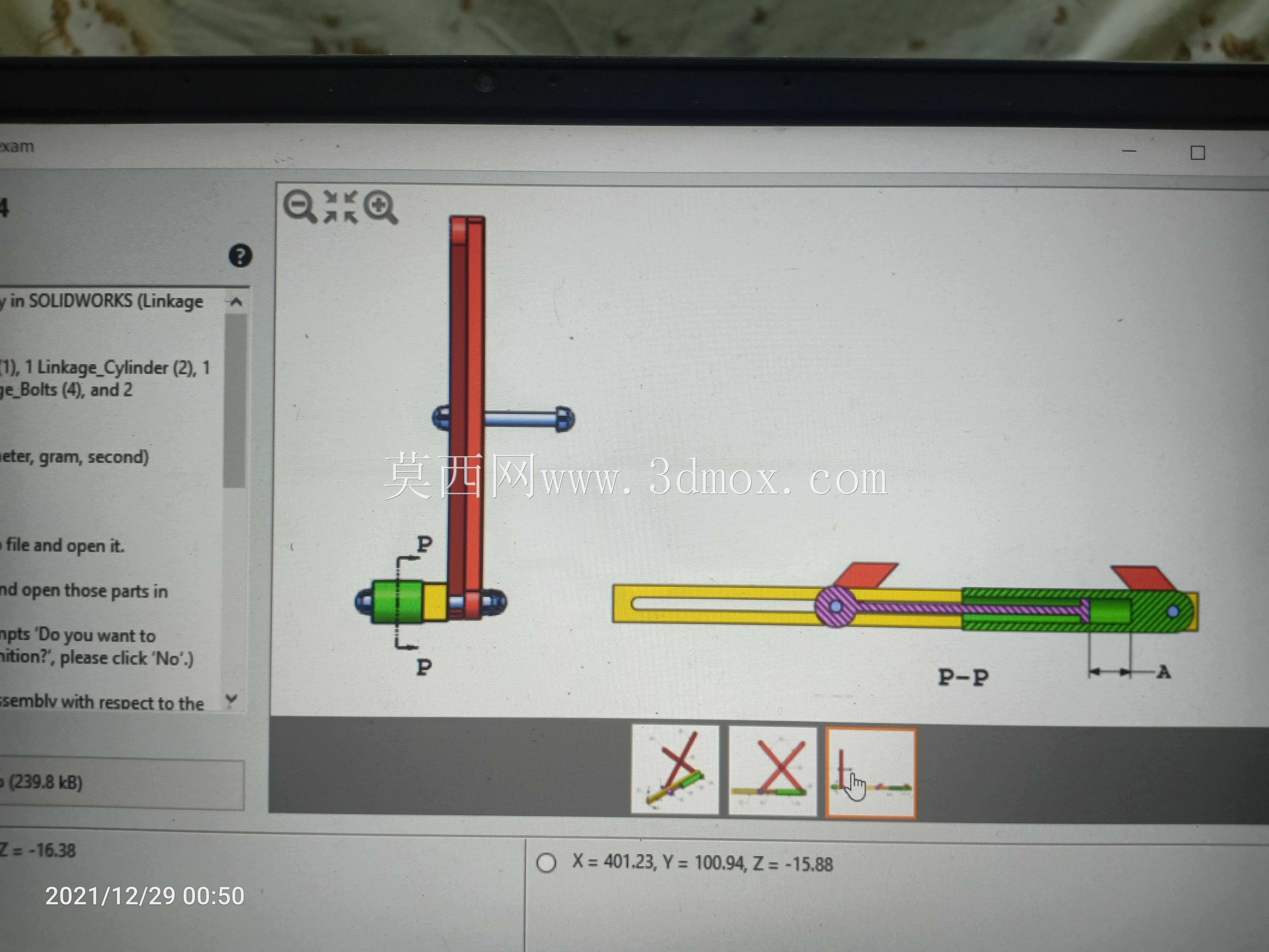 CSWA认证SOLIDWORKS合伙人实际考试组装问题用于锻炼