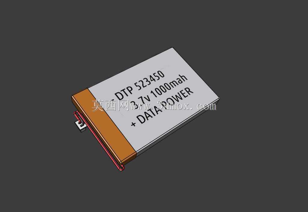 ﮵�� 523450 3.7v