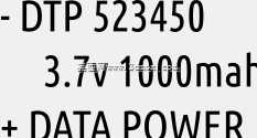 ﮵�� 523450 3.7v