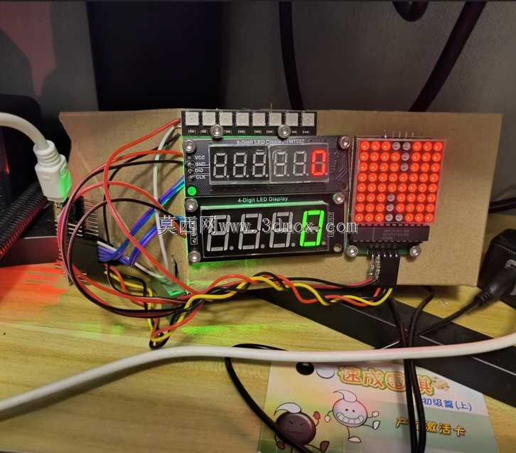SIMHUB_Arduino_LED-display_with_4_Functions