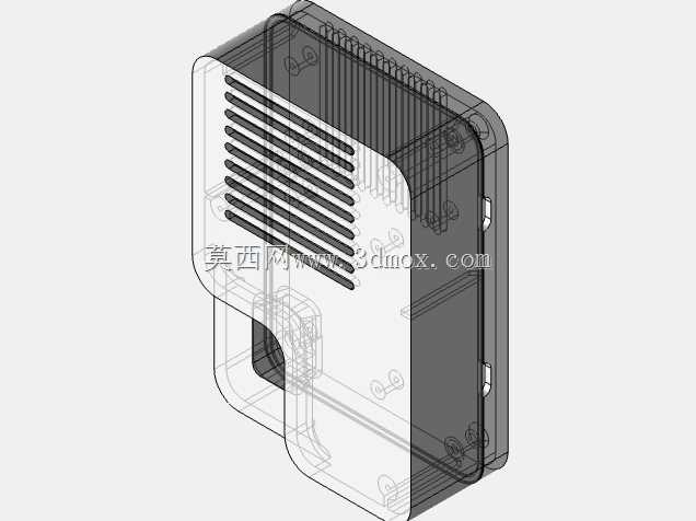 Xh-m609 和 DC-DC 升压外壳