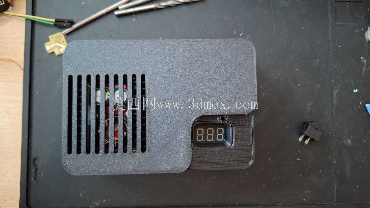 Xh-m609 和 DC-DC 升压外壳