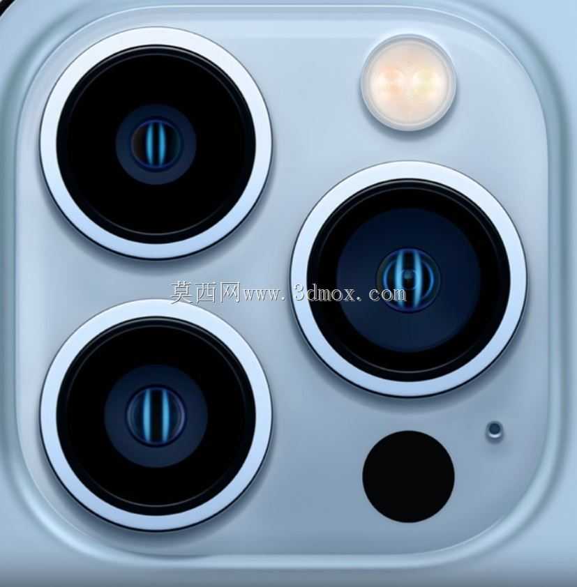 iPhone 13 Pro - Fusion 360
