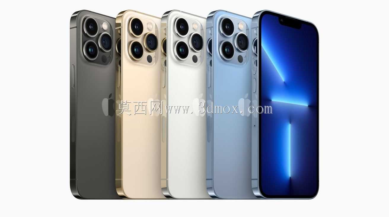 iPhone 13 Pro - Fusion 360
