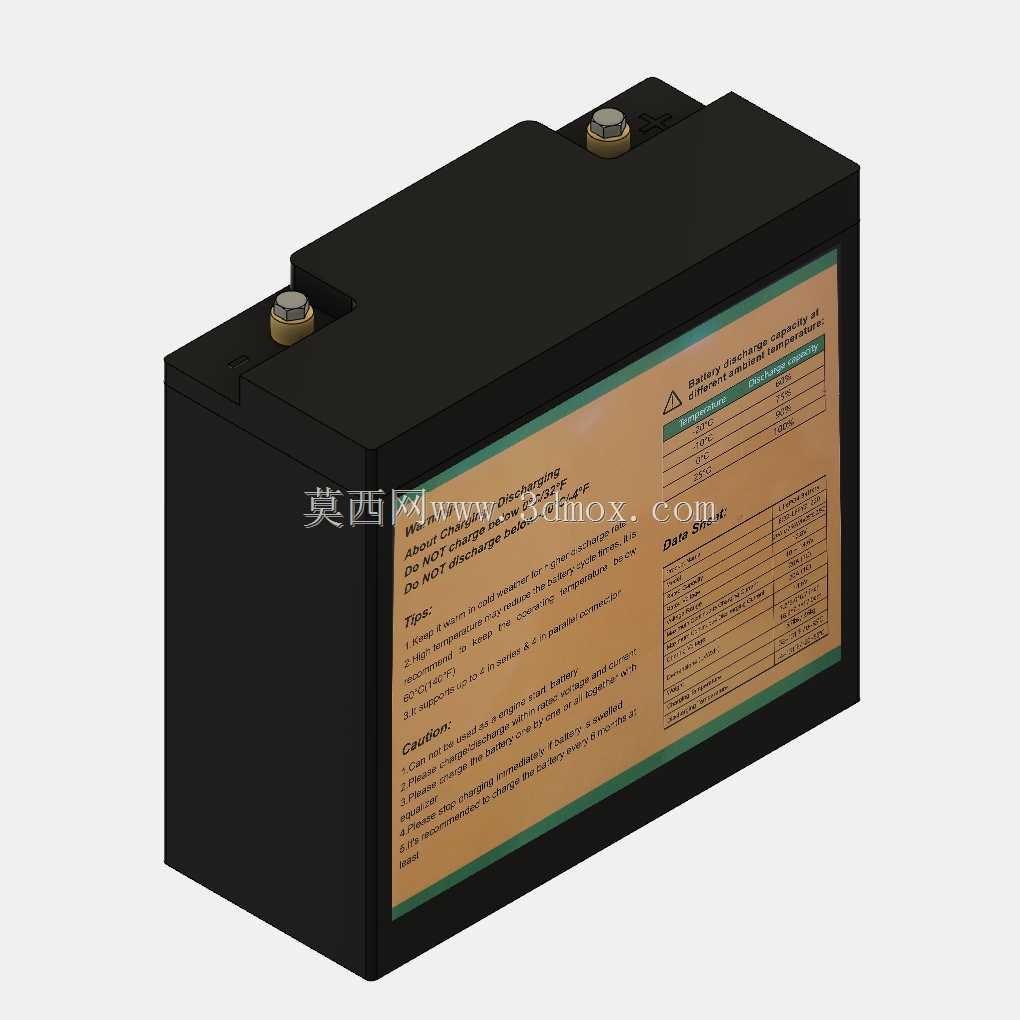 磷酸铁锂电池 - 环保 12.8V 20Ah