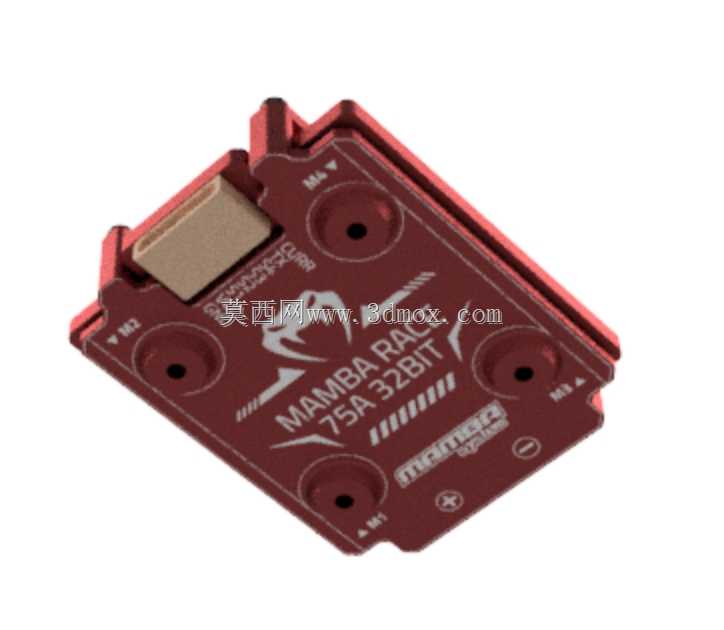 Diatone 曼巴竞赛 F60/75_BL32 4IN1 电调 65A 6S