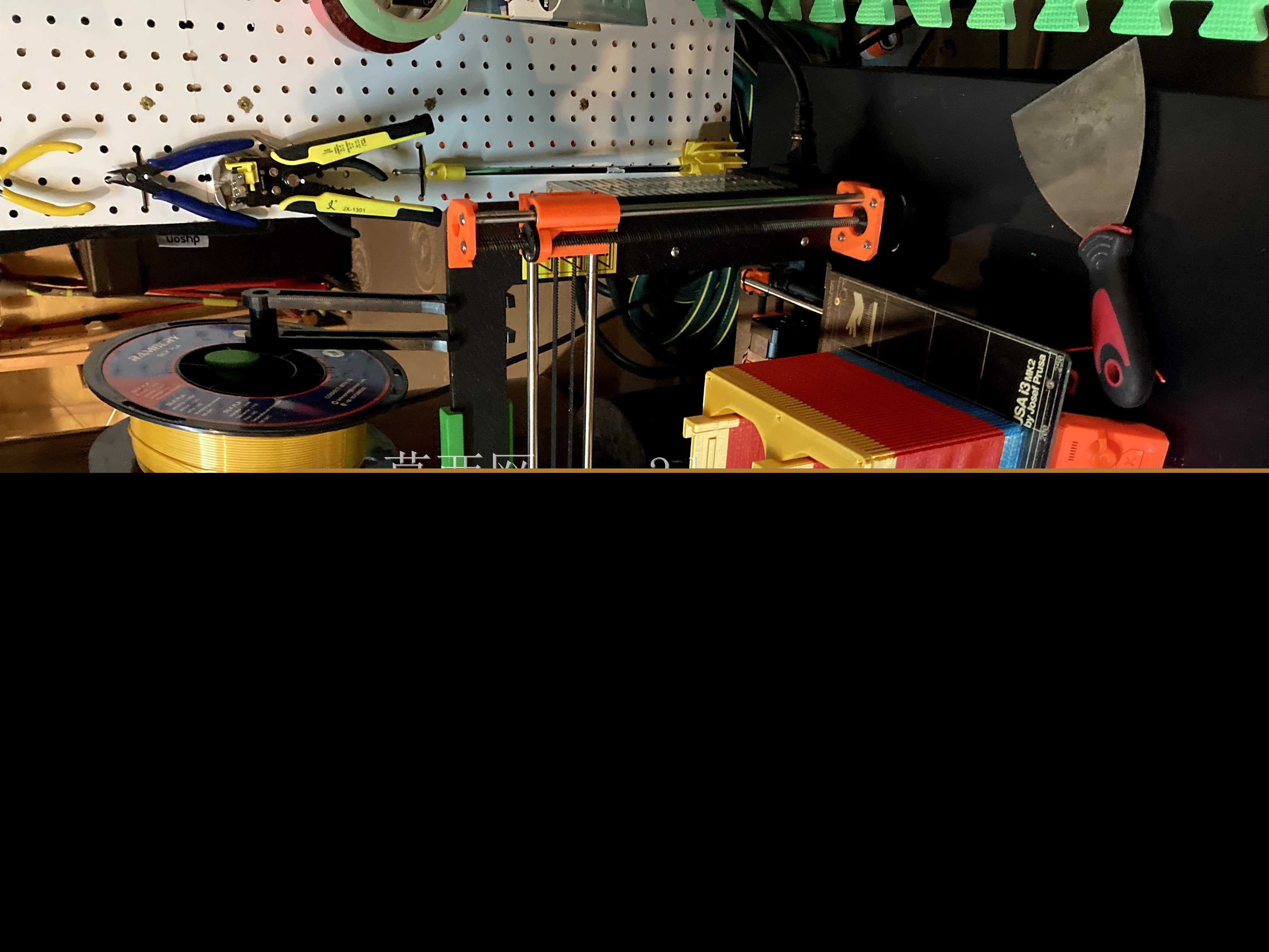 Ryobi 40V 双电池仓