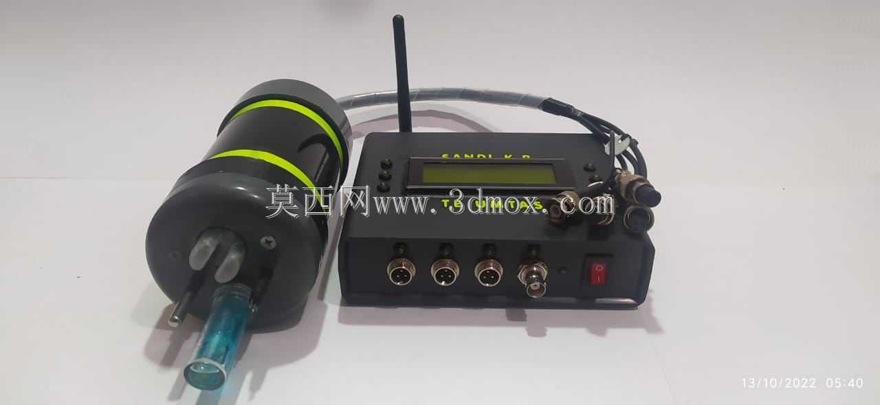 模块化系统监控Kolam Ikan Koi berbasis IoT