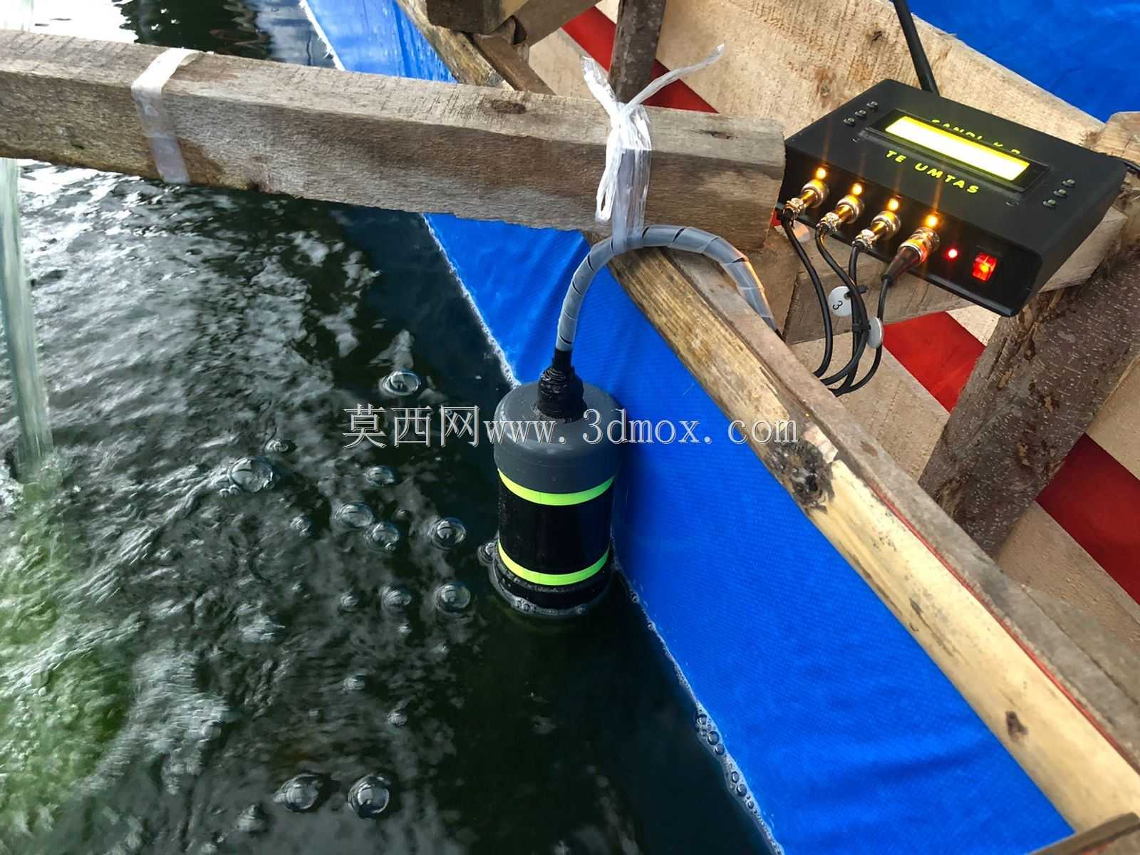 模块化系统监控Kolam Ikan Koi berbasis IoT