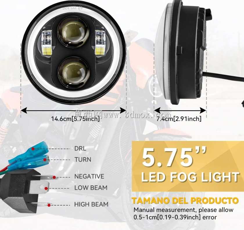 速卖通 5.75 摩托车 LED 前大灯\"