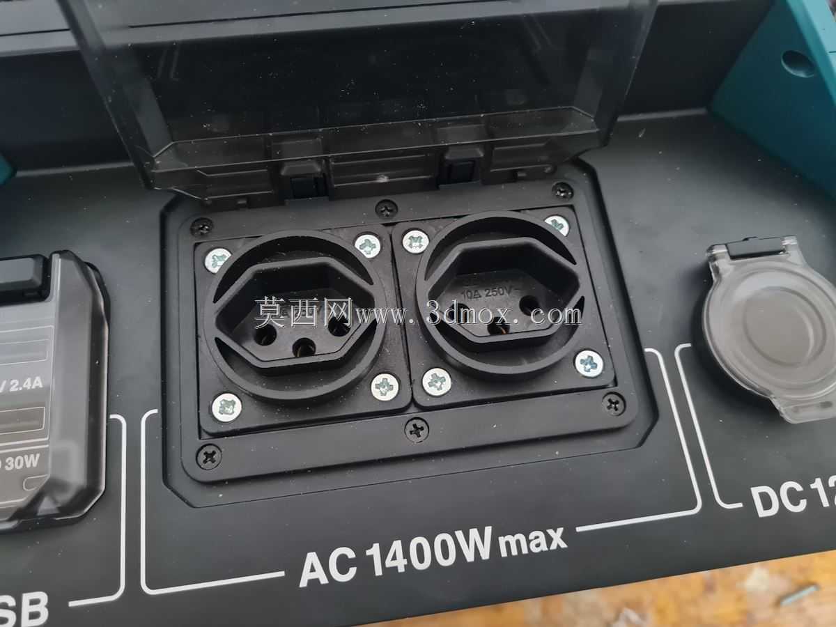 Makita Makpac BAC01 ����������