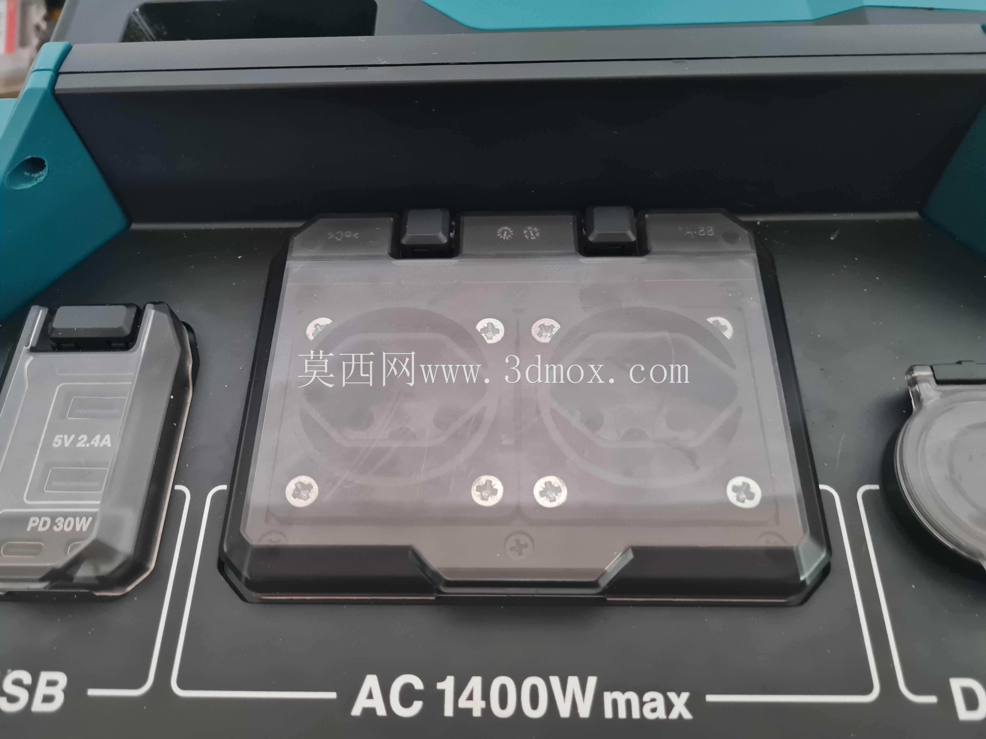 Makita Makpac BAC01 ����������
