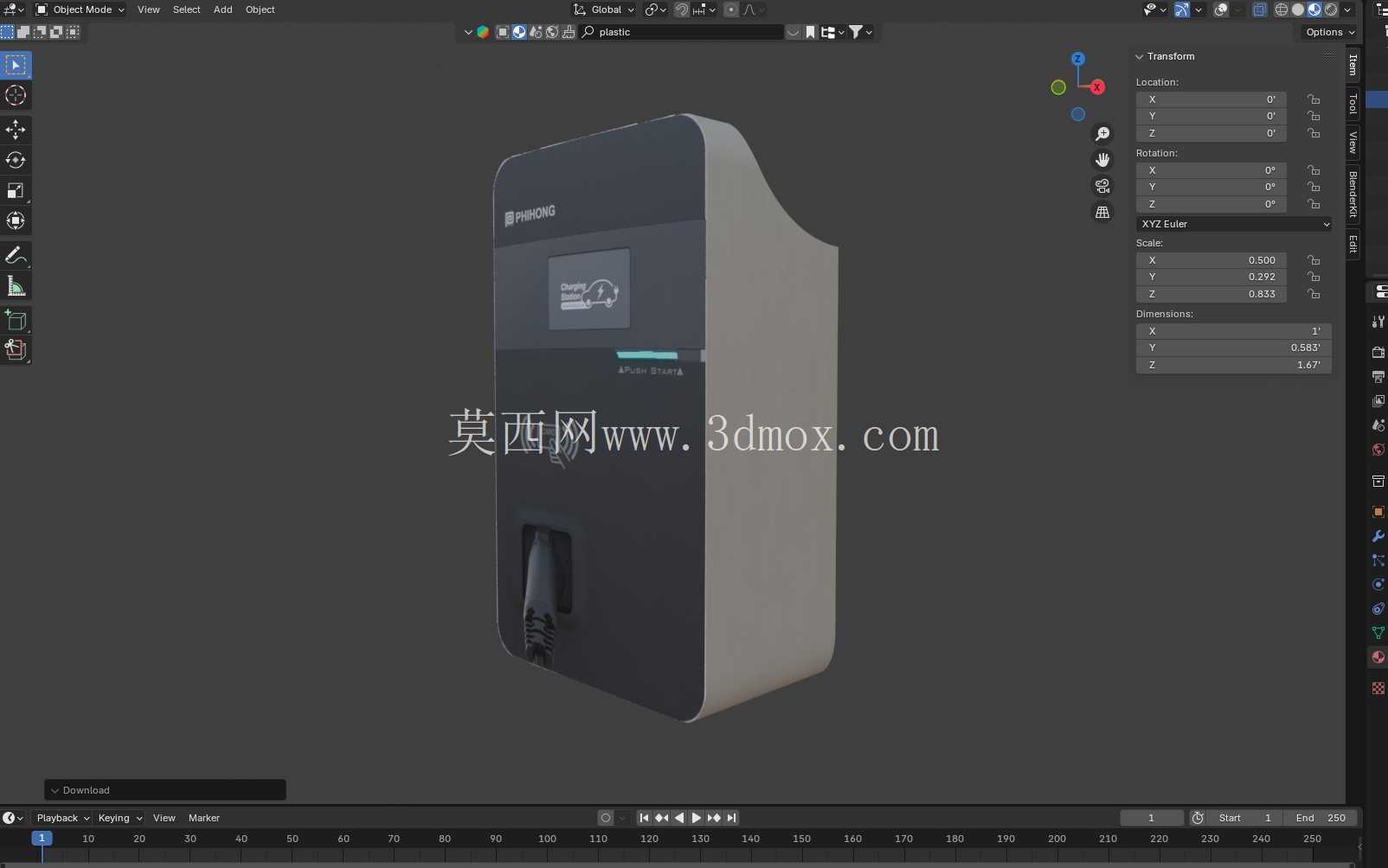 电动汽车充电器 Zerova AXLU111