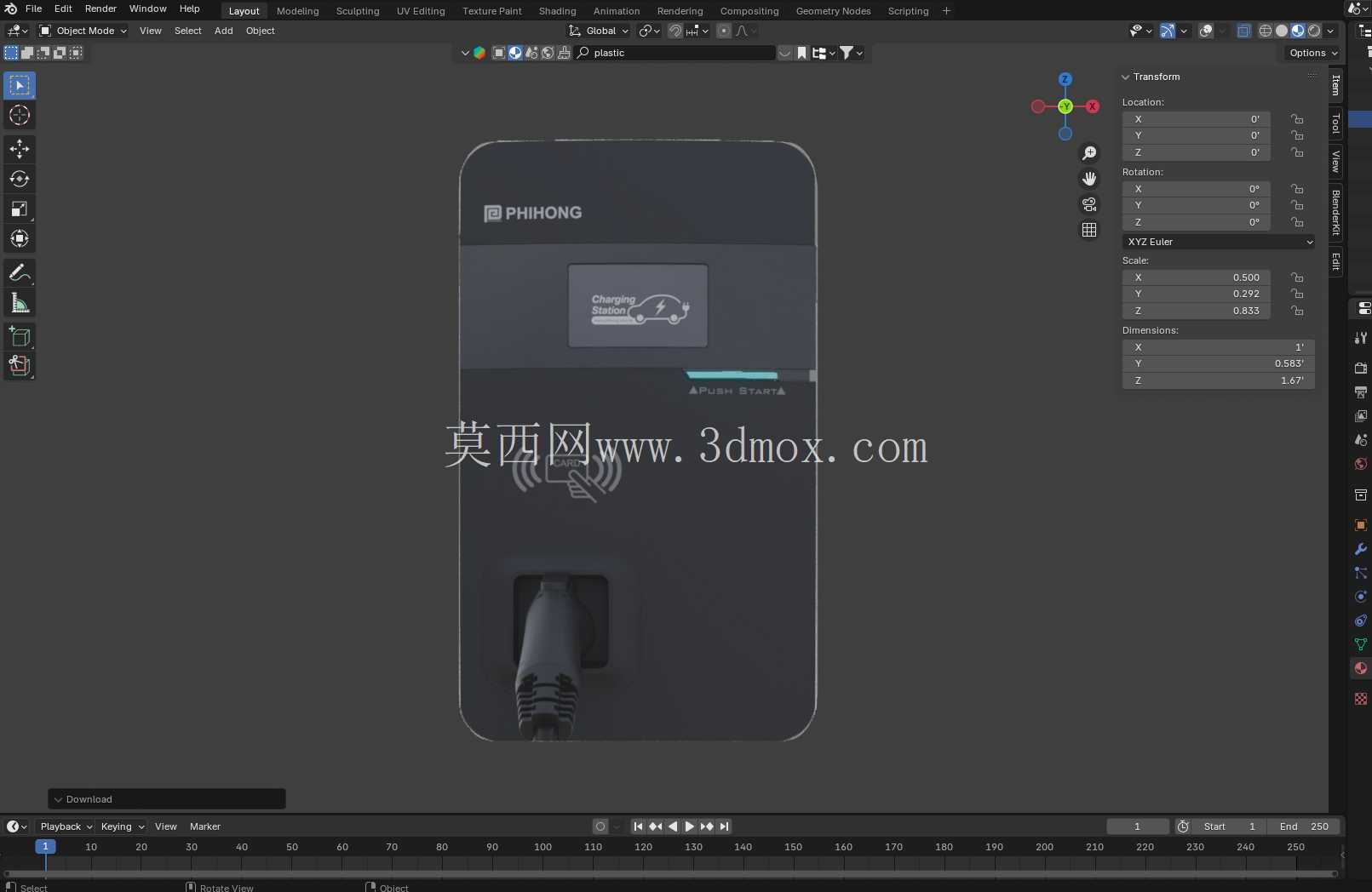 电动汽车充电器 Zerova AXLU111