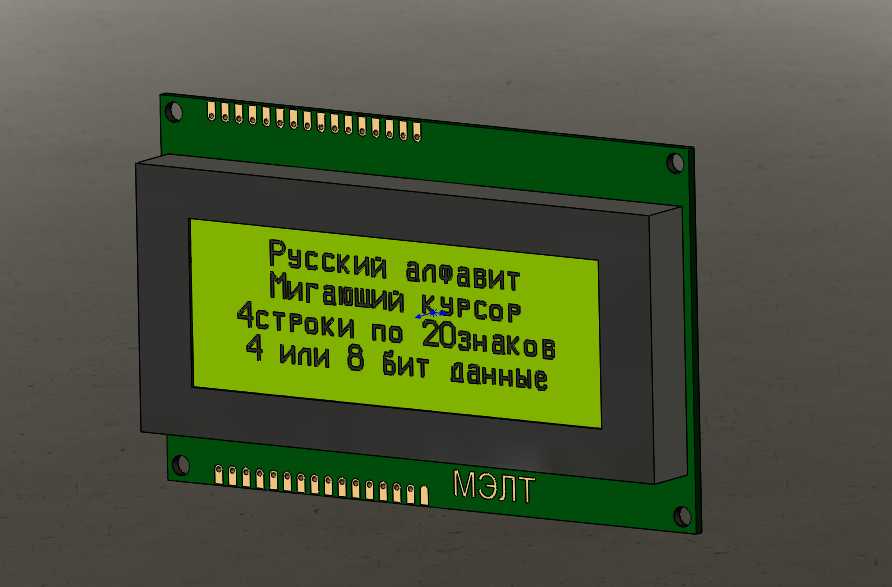 ���� �ڧߧէڧܧѧ��� MT�C20S4A