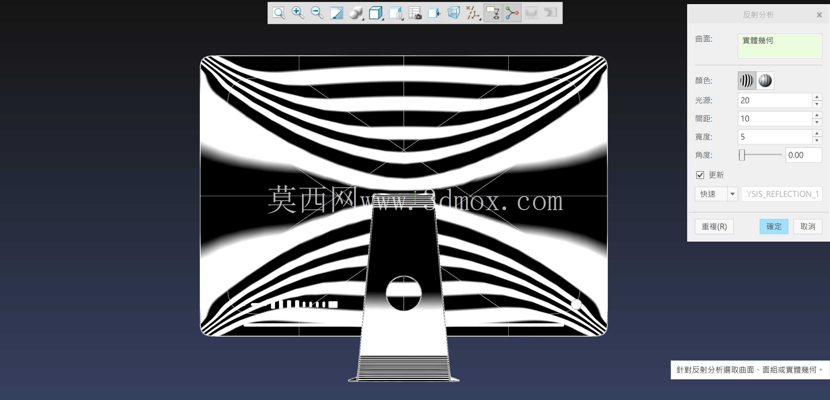 iMac_Pro
