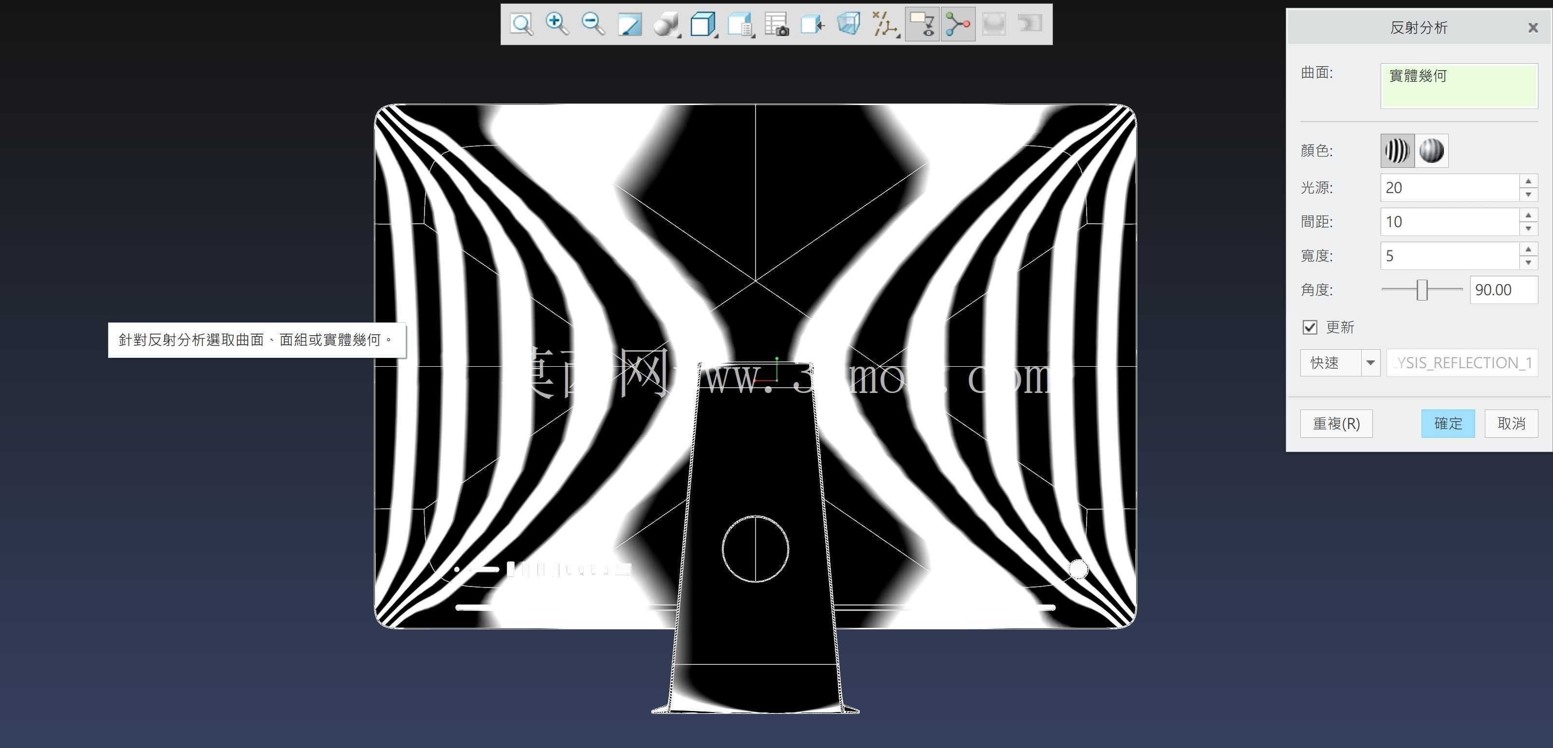 iMac_Pro