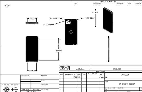 ����Ƶ� iPhone 17