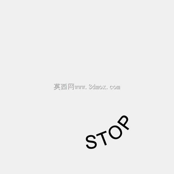 紧急停止开关
