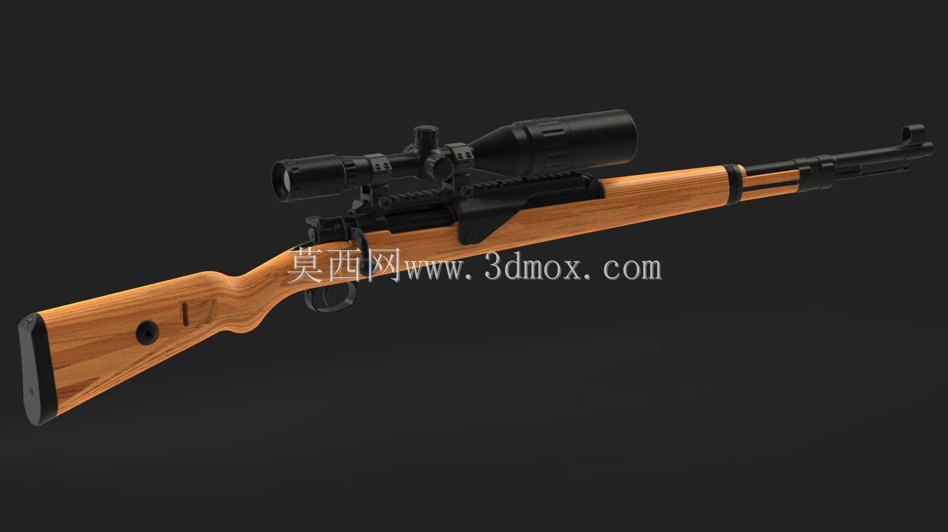3-9X50mm瞄准镜