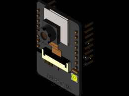 ESP32-CAM