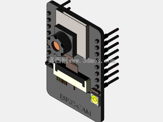 ESP32-CAM