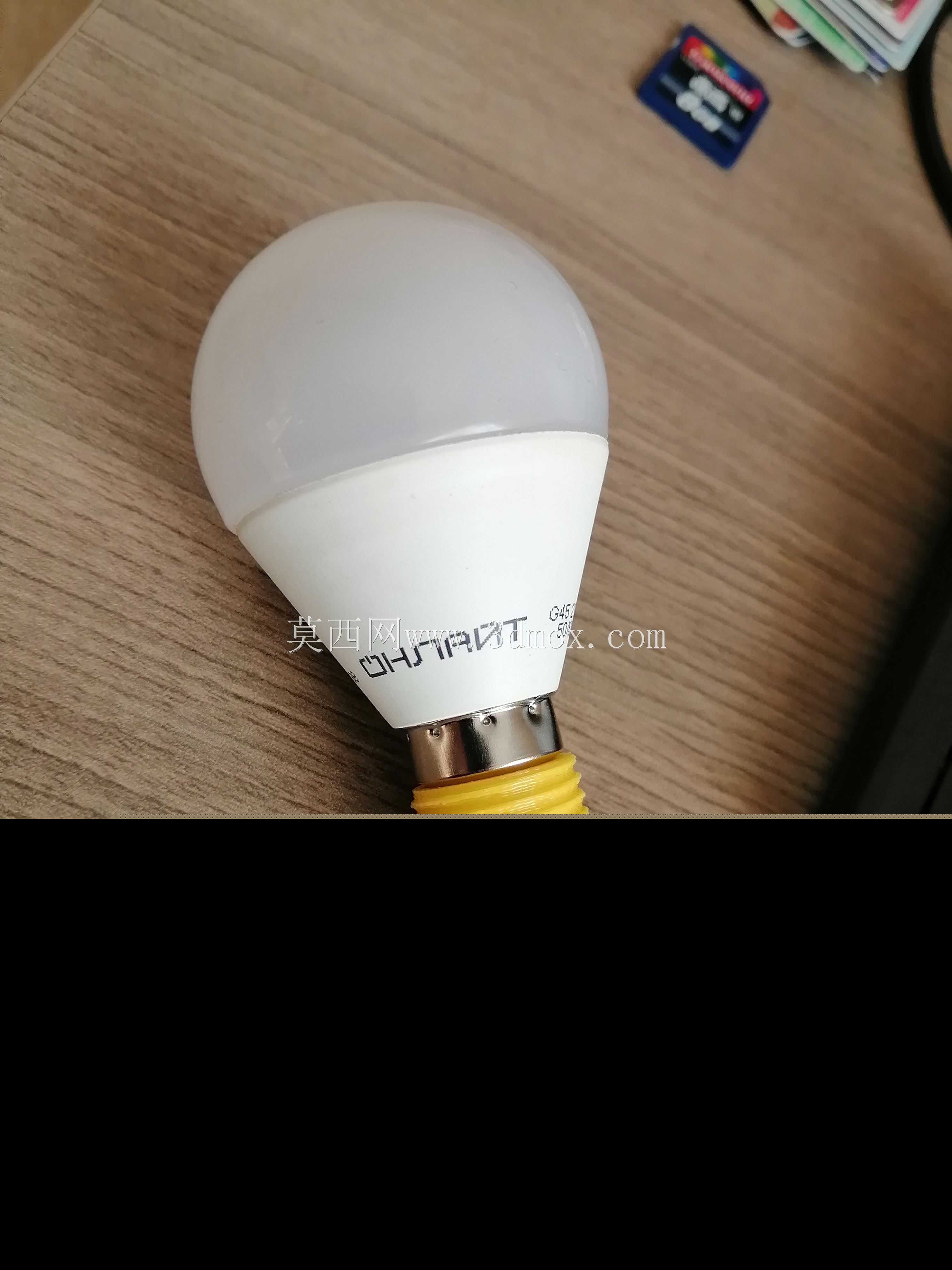 E14插座