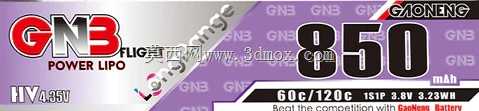 电池GAONENG GNB LiHV 3S 11.4V 850mAh 60C XT30 LiPo电池长续航
